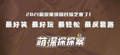 独家爆料,震惊内幕，揭秘事件背后真相！  第2张